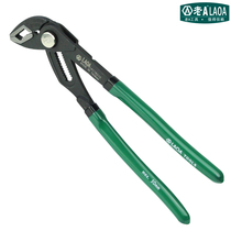 Old a multi-purpose wrench movable pliers multi-function plate hand large water pump pliers sewer repair air conditioning LA116210