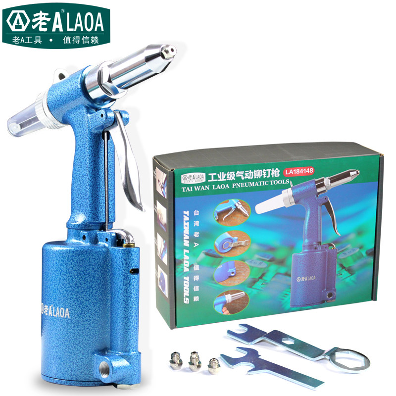 Old A original pneumatic pull rivet gun industrial pneumatic pull rivet gun LA184148 aluminum alloy core pull pneumatic rivet gun