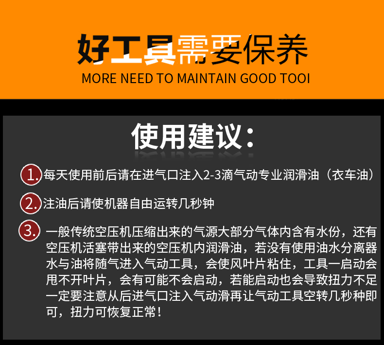 may nen khi truc vit Đài Loan nhập khẩu cũ Một tuốc nơ vít khí nén khí nén 8H công nghiệp tuốc nơ vít gió khí nén hàng loạt cốc lọc khí nén