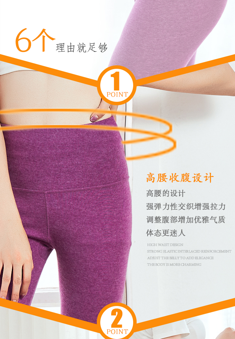 Quần mùa thu quần cotton nữ đáy quần ấm kích thước lớn bên trong và bên ngoài mặc quần dày cạp cao sinh viên quần mùa thu đơn nữ quần tất nữ lót lông