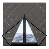 Sliding window windproof warm cotton sealed door curtain thickened windshield artifact winter cold-proof strip sealing wind leakage insulation