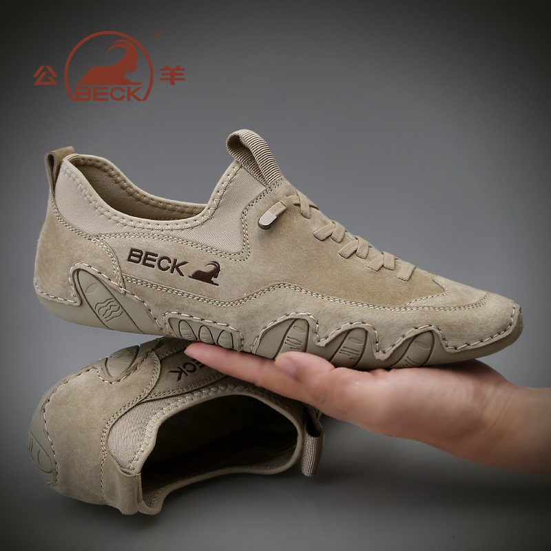 Public Sheep Men Shoes 2022 New Summer Shoes Men's Wave Shoes Men Casual Leather Shoes Genuine Leather A Foot foot Lazy Shoes