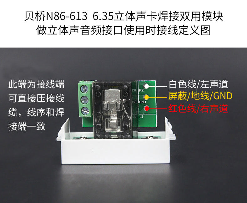 N86-613_02.jpg