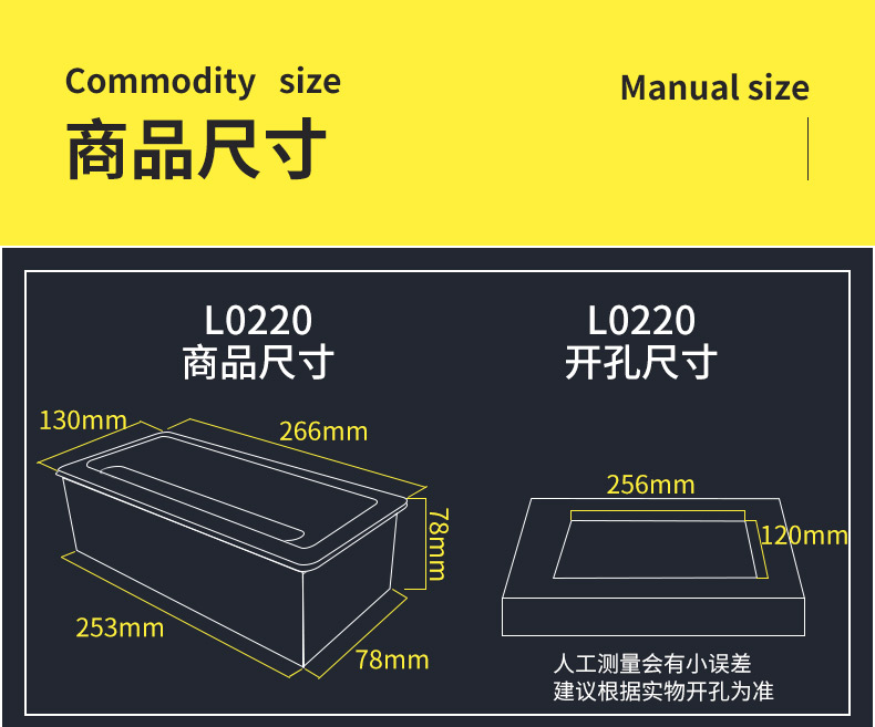 L05 Line Box_03.jpg