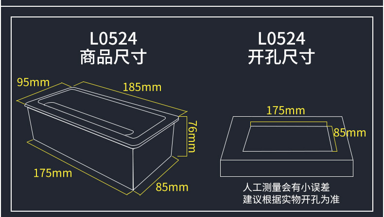 L05 Line Box_04.jpg