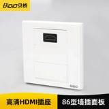 贝桥 B2.5-032 HDMI Панель 90 градусов локоть Мать Расширенная Сварка HDMI HD Socket 2.0