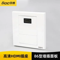 贝桥 B2.5-032 HDMI Панель 90 градусов локоть Мать Расширенная Сварка HDMI HD Socket 2.0