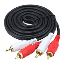 Beiqiao Q404 Double Lotus Audio Cable 2-to-2 RCA Cable TV Set-top Box Audio Connection Cable