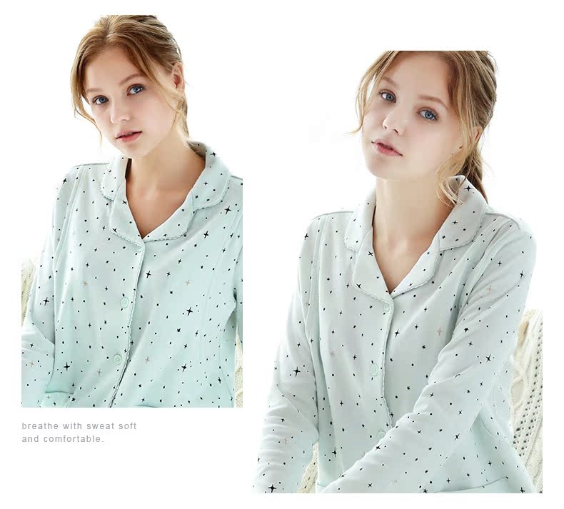 Tháng quần áo cotton mùa xuân và mùa thu mỏng phần dịch vụ gia đình phù hợp với mùa hè sau sinh cho con bú Quần áo dài tay phụ nữ mang thai đồ ngủ phụ nữ - Giải trí mặc / Mum mặc bộ sau sinh mùa hè