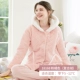 18168 [Pink Orange]