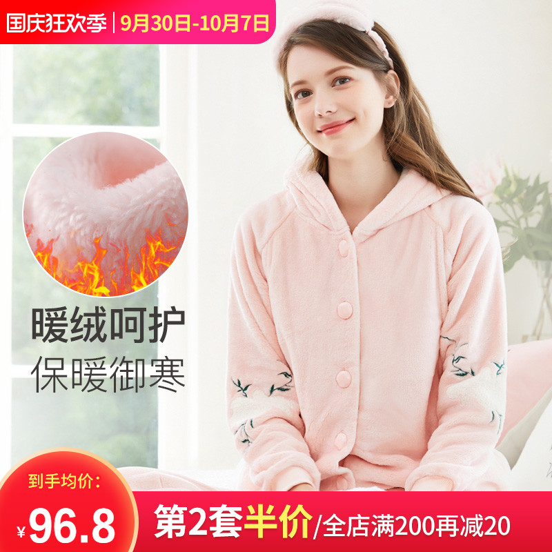 Confinement clothing autumn and winter plus velvet thick coral fleece pregnant women pajamas postpartum nursing clothing December home service suit