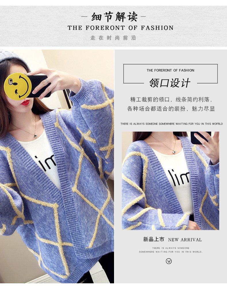 Cardigan - Ref 3229212 Image 12