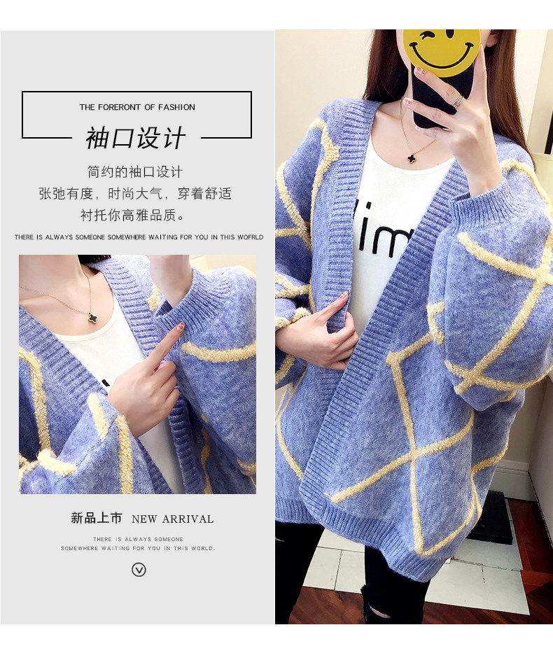 Cardigan - Ref 3229212 Image 13