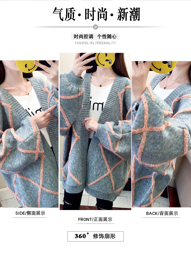 Cardigan - Ref 3229212 Image 9