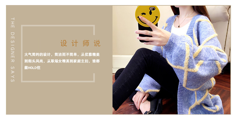 Cardigan - Ref 3229212 Image 16