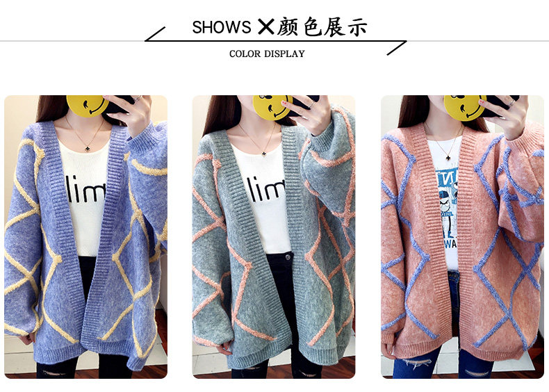 Cardigan - Ref 3229212 Image 15