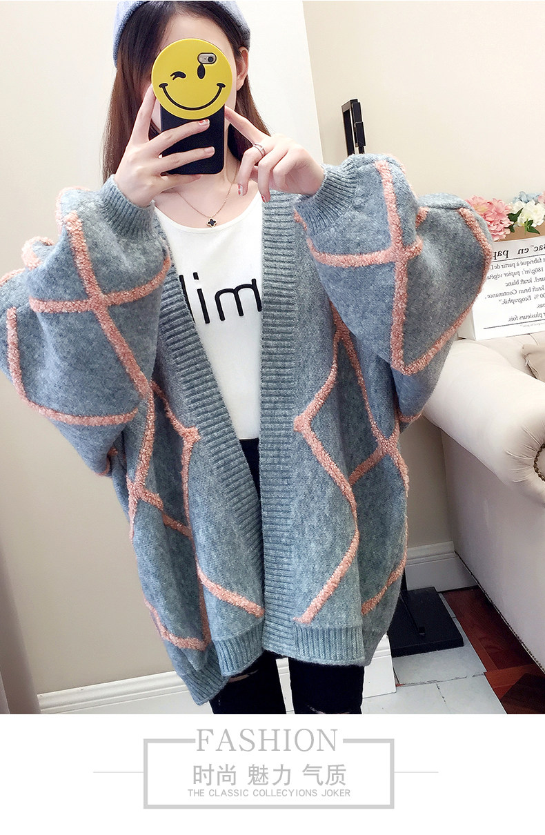 Cardigan - Ref 3229212 Image 19