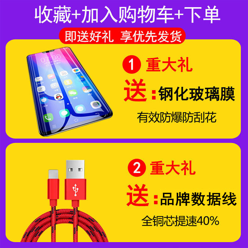 Cá mập đen vỏ điện thoại di động cá mập đen helo bảo vệ tay áo chống vỡ làm mát kê cá mập đen trò chơi điện thoại di động vỏ thế hệ cá tính nam cá mập đen thế hệ thứ hai vỏ điện thoại di động gốc cá mập đen 2 phụ kiện helo bao gồm tất cả