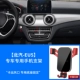 BAIC EU5- 【Авиационное сплавное сплав
