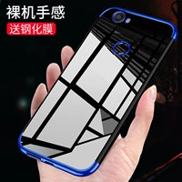 Huawei nova1 мобильный телефон Shell Shell Shilicone Women Women Youth Anti-Fall Nove Simple Simple Al00 Индивидуальная творческая модная молодежная версия Nova защитная обложка N0VA универсальная боковая сторона Caz-Altal Soft Shell