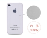 Apple, iPhone 4 *S, прозрачный чехол для телефона, защитный чехол, комплект, силиконовый ремешок, лента, креативный iPhone 4 *S, iphone, женский стиль, защита при падении