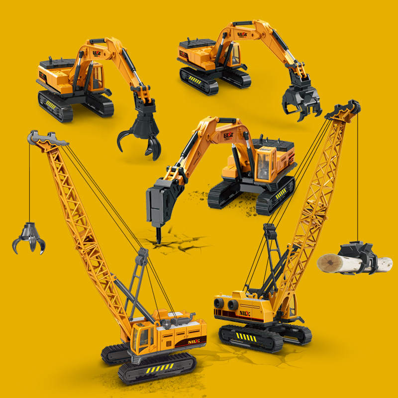 Simulation Children Engineering Car Toy Breaking Machine Grip Stone Machine Grip Wood Large Crane Model Boy Car Model 61 Gifts