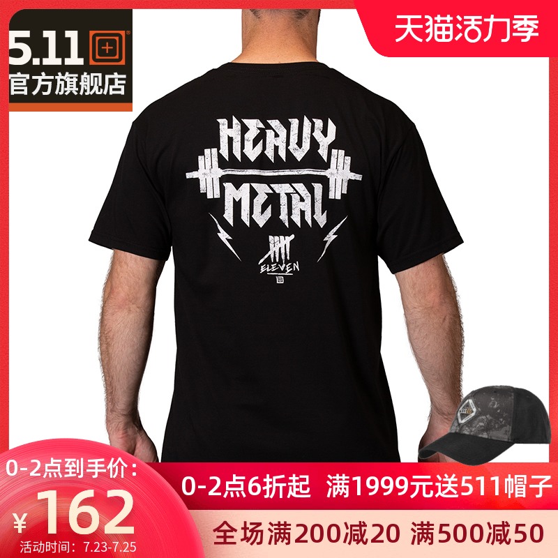 5 11 army fan T-shirt 511 outdoor leisure printed T-shirt 511 summer comfortable breathable round neck short sleeve 41191PW