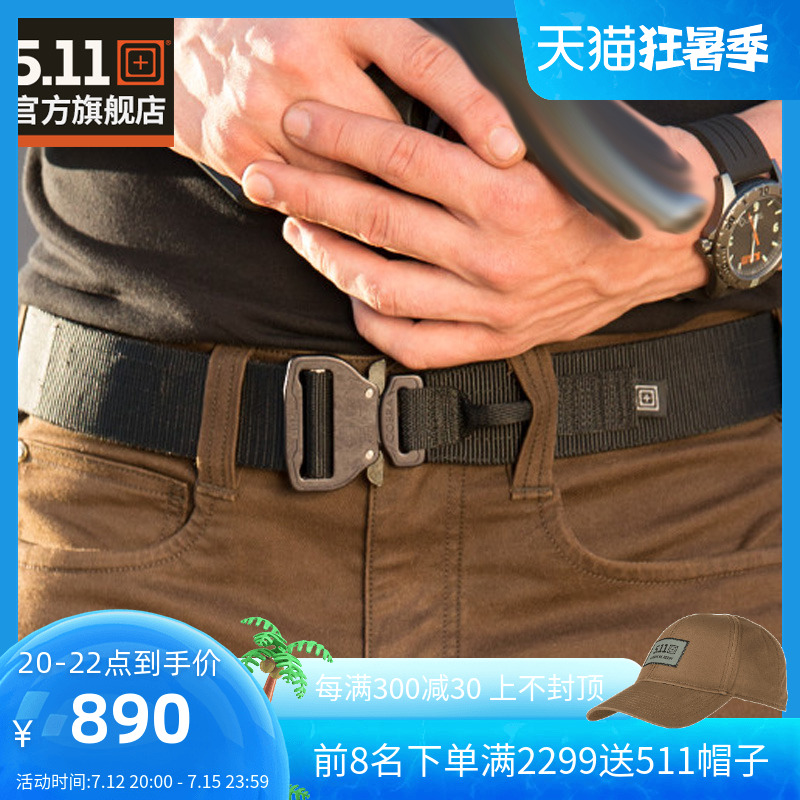 5.11 Military Fan Tactical Belt 511 Assault RappelLing Belt Equipped With Multifunctional Airborne Tactical Belt 59569