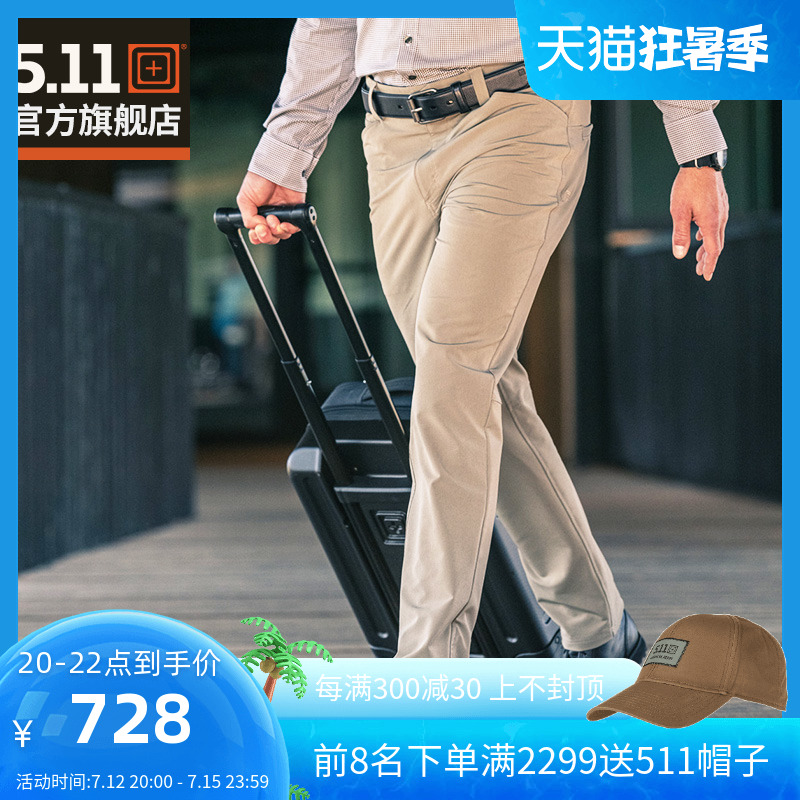 5.11 military fan tactical pants 511 summer light and quick dry pants slim outdoor workwear pants slacks 74522