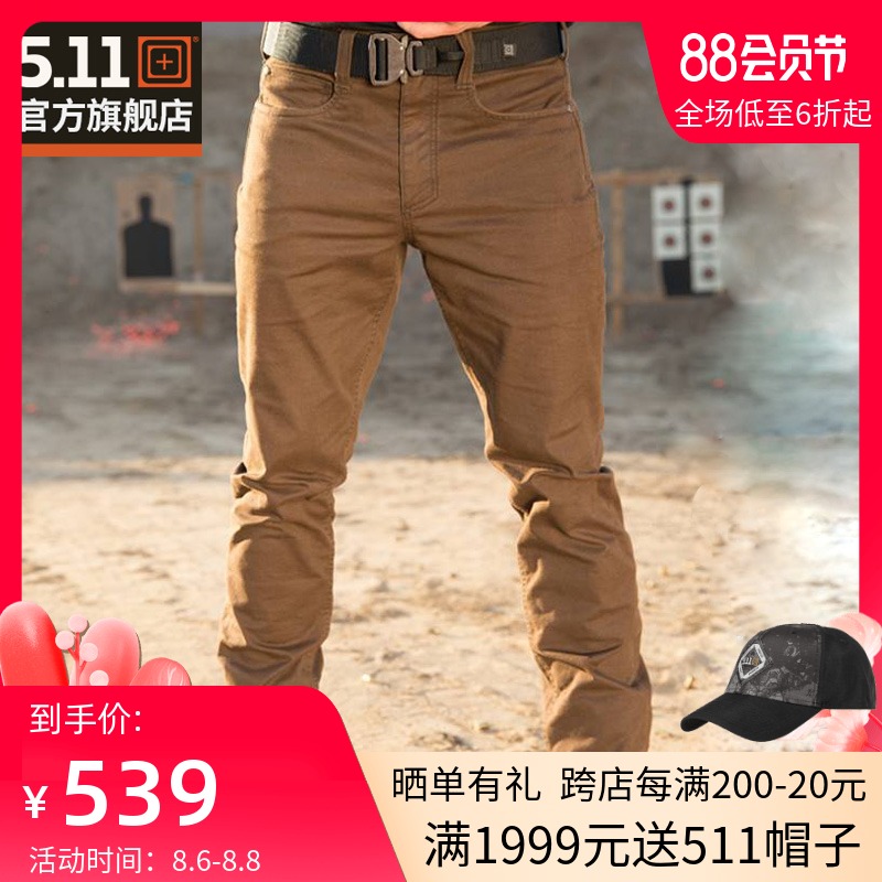 5 11 army fan combat pants 511 slim-fit trousers Tactical trousers men's elastic slim-fit casual trousers 74464
