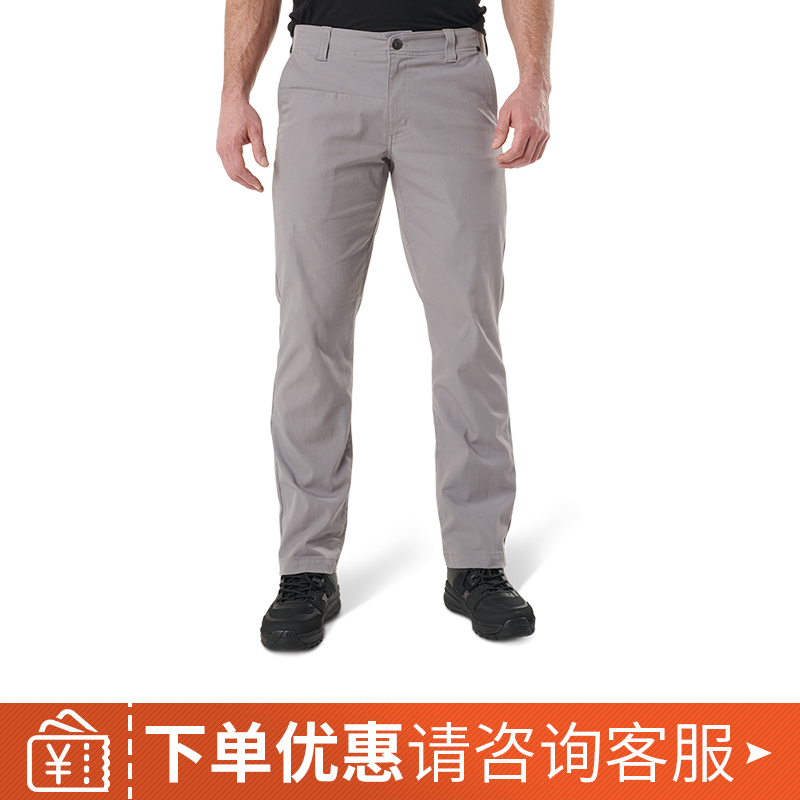 501 pants tactical