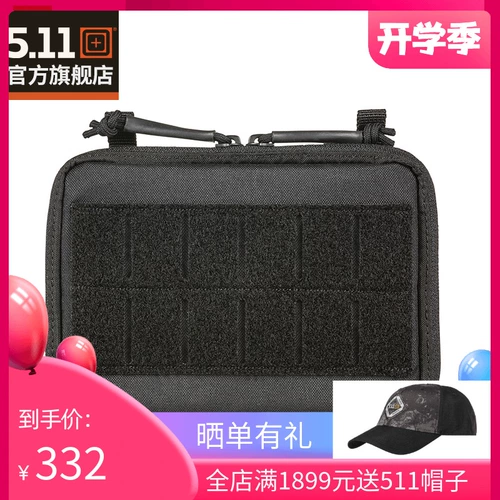 5.11 Небольшая сумка, дорожное снаряжение, тактическая сумка для мелочей, поясная сумка, сумка-органайзер