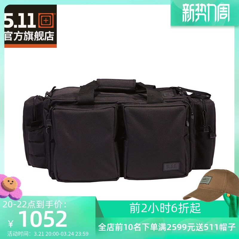 5 11 Equipment handbag 511 OUTDOOR LARGE CAPACITY PACK CLIMBING BAG EQUIPPED BAG TACTICAL HANDBAG 59049