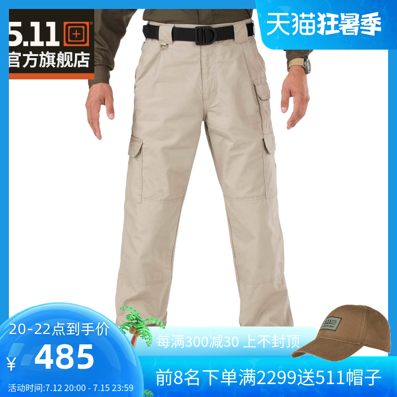 5.11 Military Fan Tactical Pants 511 Outdoor Military Fan Trousers Special Service Men's Overalls Pants For Training Pants 74251