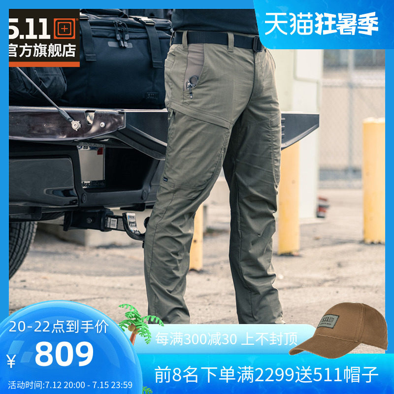5.11 new product mountain slim tactical trousers 511 polyester cotton multi-bag slacks men's stretch tactical pants 74520