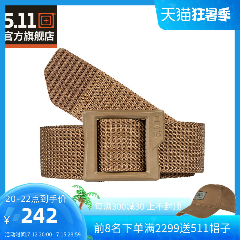 5.11 Military Fan Nylon Belt 511 Wear-Resistant Nylon Belt Special Forces Tactical Belt Narrow Belt 56514