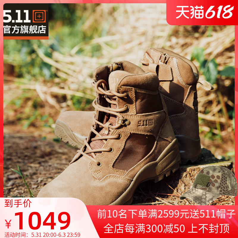 5.11 Tactical Desert Boots 511 Military Fan Combat Boots Land Boots Mid-Help Breathable Tactical Boots Men's Boots 12395