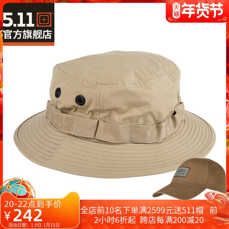 5 11 new Bennian cap summer sun sun visor thin outdoor tactical hat fisherman hat foldable 89422