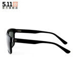 5.11 Дорожные солнцезащитные очки на солнечной энергии для отдыха