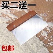 Wooden bar Rice scraper baking tool pancake scraper noodle cutter soap knife flour stainless steel