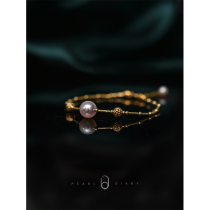  (gone) 18K gold bracelet akoya seawater pearl bracelet simple and exquisite gift for girlfriend and girlfriend