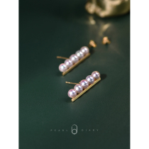  18K gold balanced wooden ear nails inlaid with aurora round pearl earrings flawless noble temperament