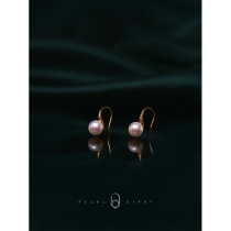 (High heels)18K gold earrings aurora round immaculate pearl ear hook female noble temperament earrings Akoya luster