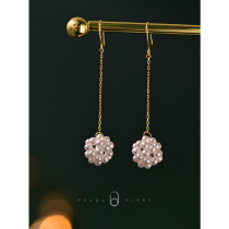  (clear sky)freshwater pearl ear line pearl ball ear hook 18K gold earrings exquisite hand-made to send girlfriend boudoir