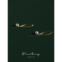 18K gold original design tile chain EAR thread pearl earrings flawless round Aurora fresh water Nuclear Fairy fashion