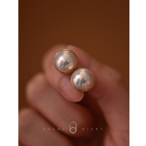  (Hepburn)Minimalist design seawater Mabe pearl earrings Female aurora small light bulb with rich color semicircle Mabe