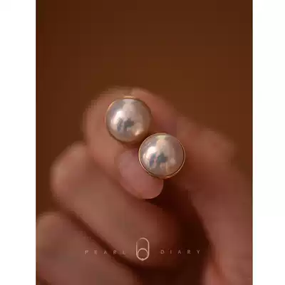(Hepburn) minimalist design seawater horse Bay pearl earrings female Aurora small bulb with color rich semi-circle Mabe
