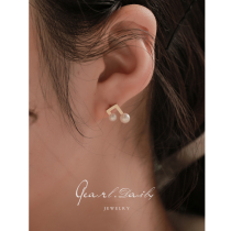  18K gold natural round aurora colorful pearl earrings musical note design sense white-collar temperament earrings female high-end sense