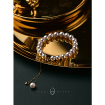 Aurora pearl bracelet natural niche design water drop-shaped bracelet female white colorful love 18K gold jewelry