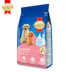 Thức ăn cho chó SmartHeart Huixin 1,3kg - Chó Staples thức ăn cho chó mẹ sau sinh Chó Staples